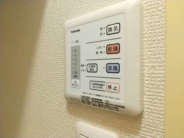 レオパレス北新博労町の物件内観写真